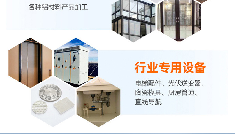 詳情頁(yè)1_07修改